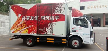 軍工品質(zhì)無懼考驗 東風凱普特如何領航智慧物流時代——以士凱物流的實戰(zhàn)為證