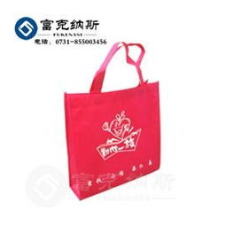 朝陽無紡布袋 環保新風尚，購物好伴侶