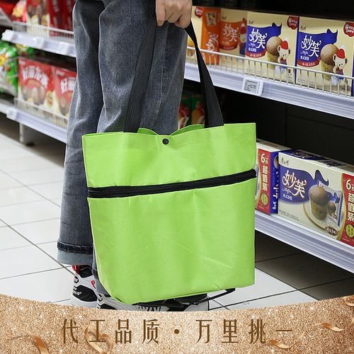 折疊可背式購物車 便攜拖輪掛袋 牛津布手提可變買菜車